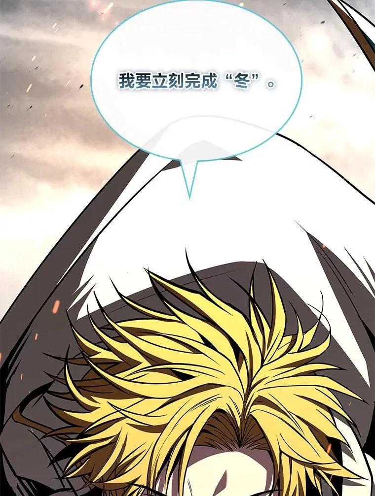 93.放手一搏121