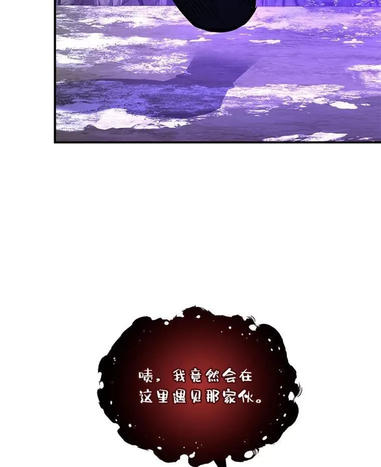 87.死而复生38