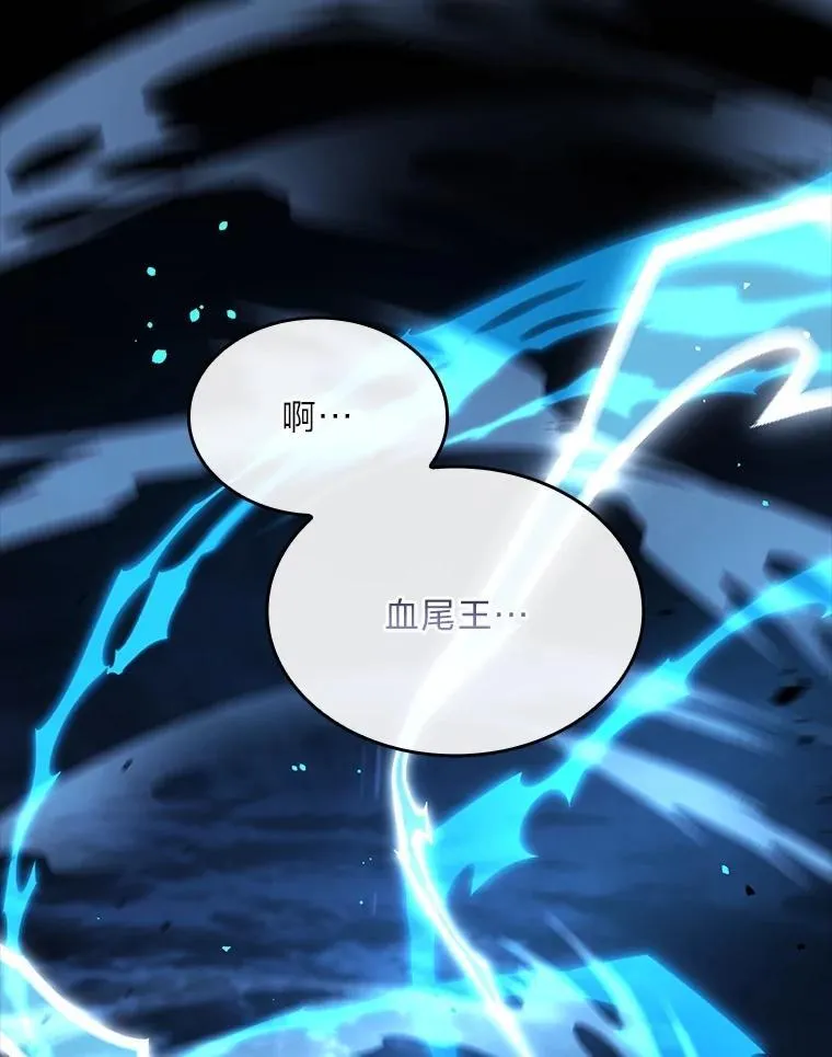 85.落幕的冬天115