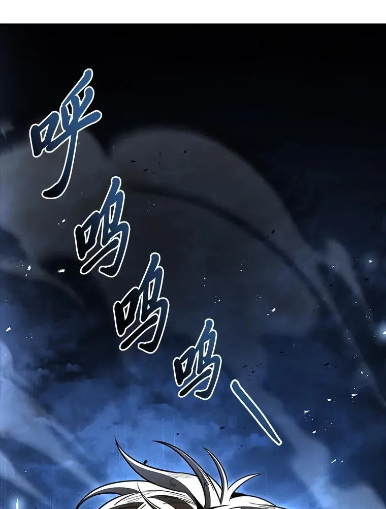 85.落幕的冬天102