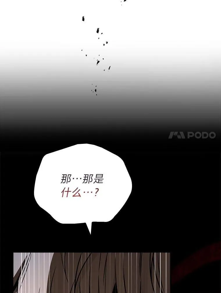 93.放手一搏91