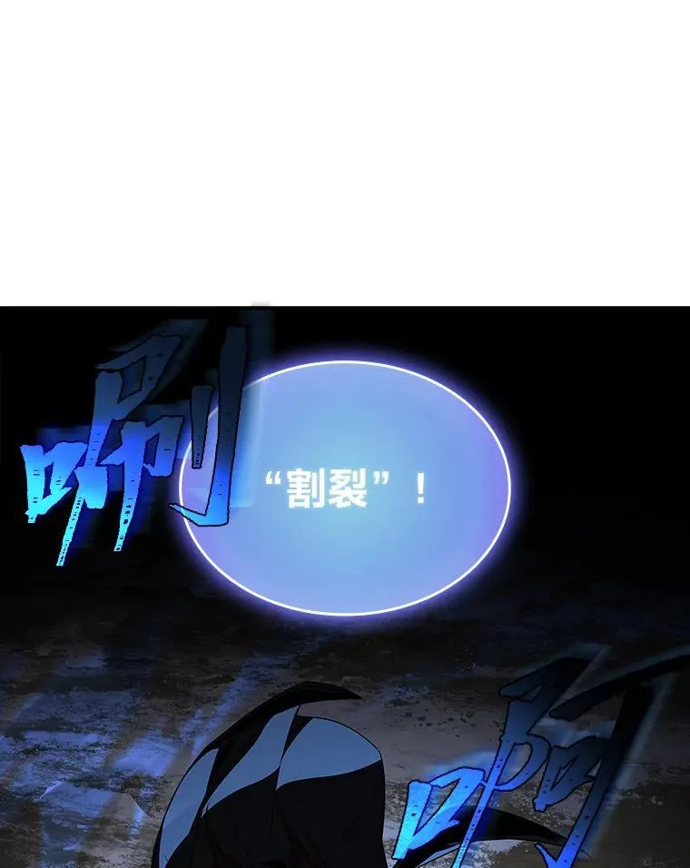 88.四面楚歌62