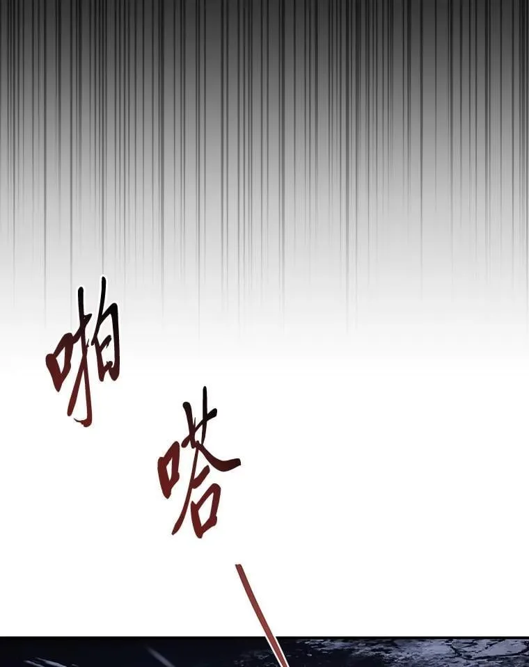 90.闯入精神世界87