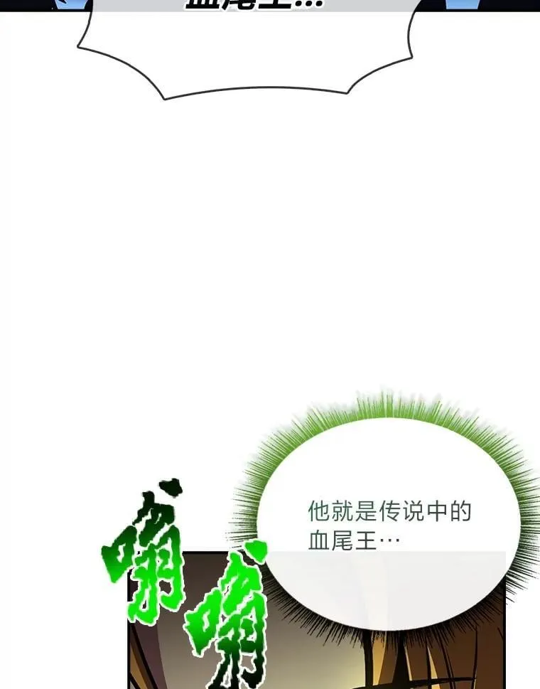 90.闯入精神世界14