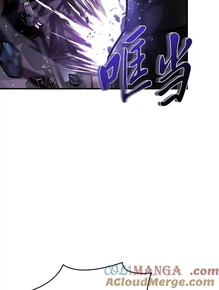 86.严寒的本体48