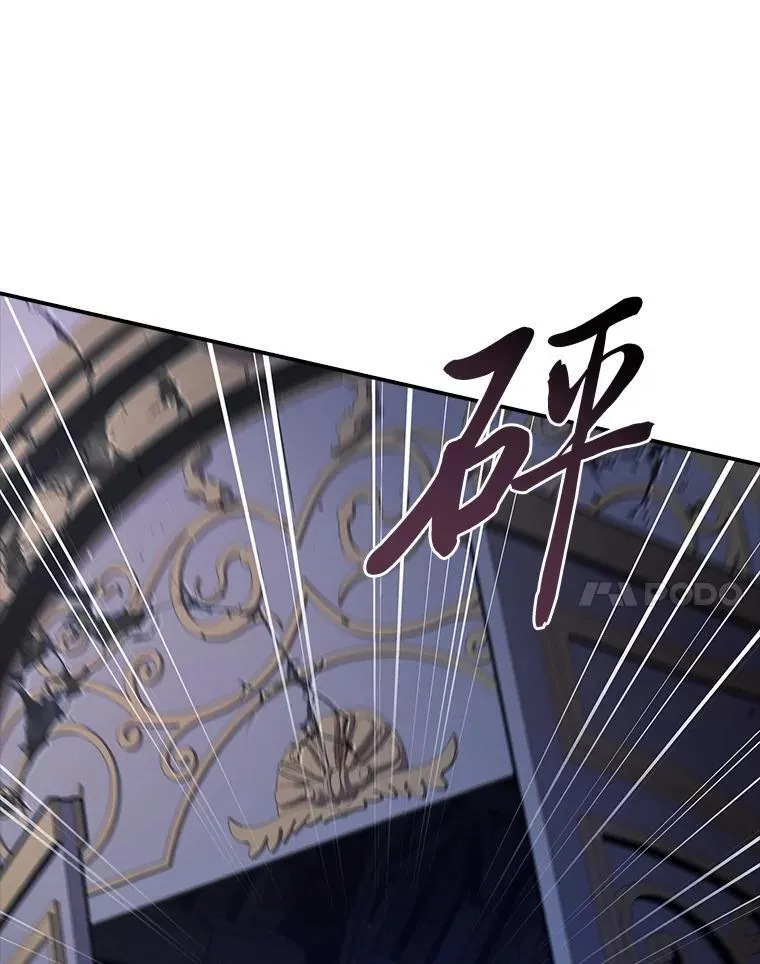 85.落幕的冬天49