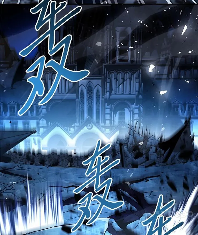 89.大闹弗瑞137
