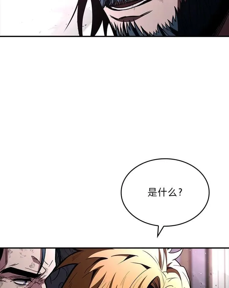 85.落幕的冬天62