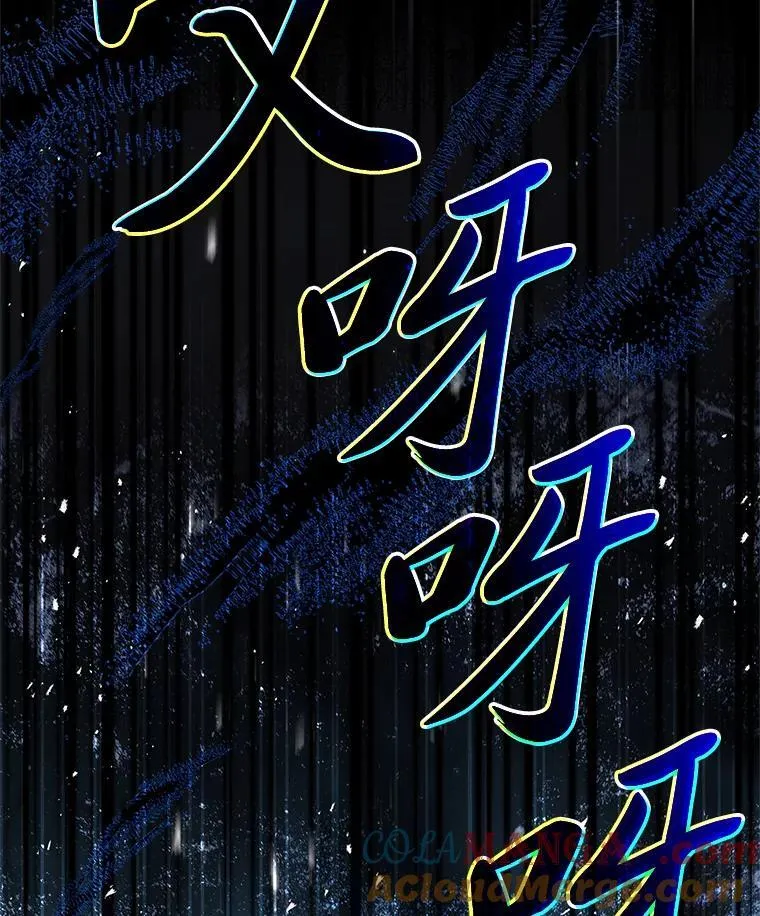86.严寒的本体148