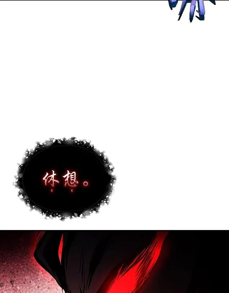 88.四面楚歌45