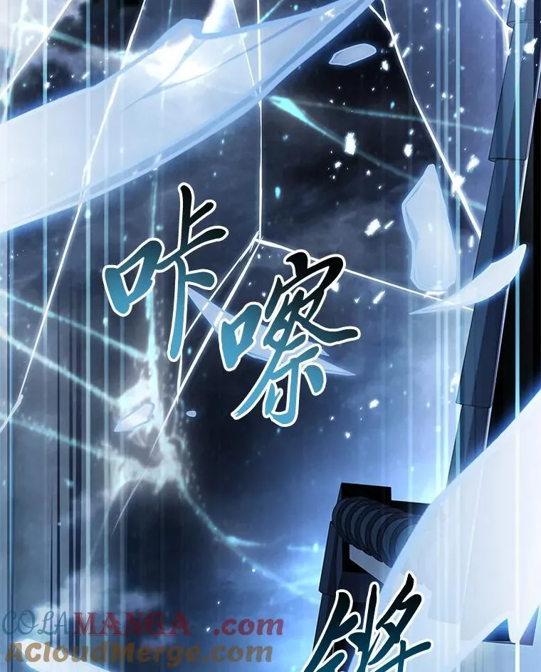 89.大闹弗瑞128