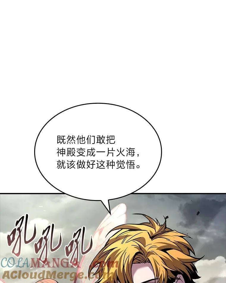 86.严寒的本体36