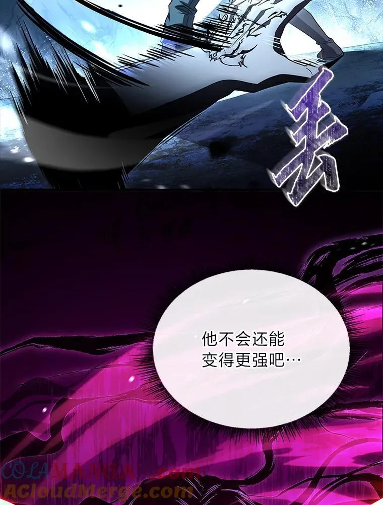 88.四面楚歌76