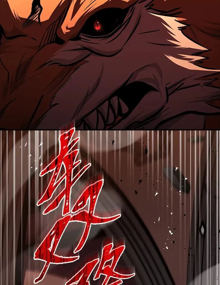 89.大闹弗瑞91