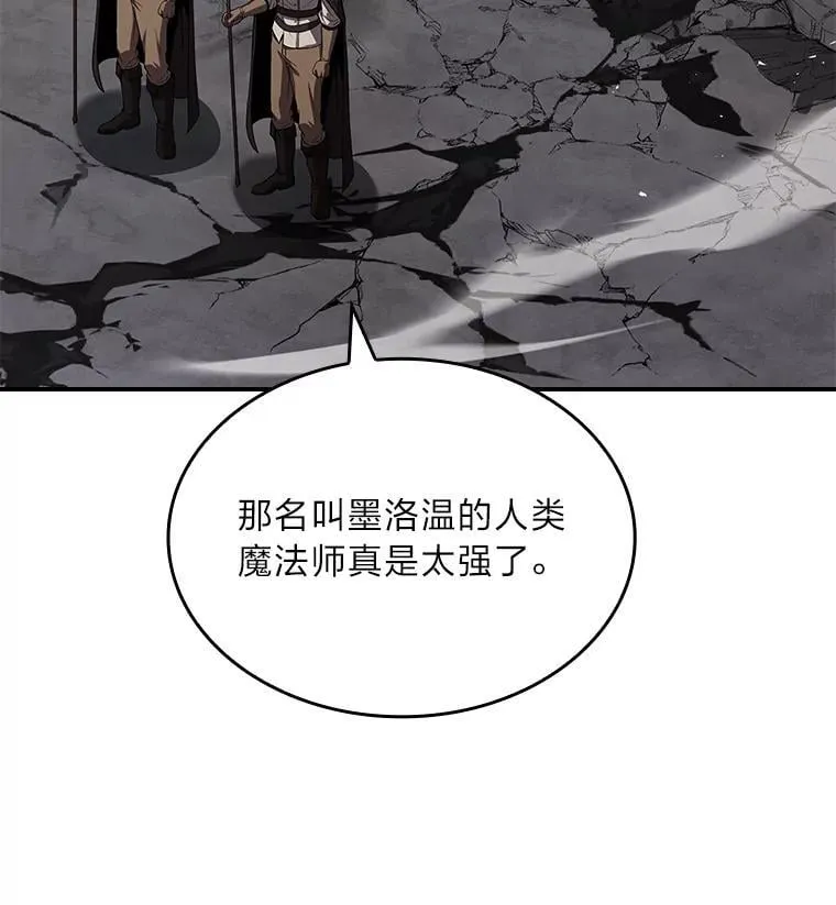 93.放手一搏42