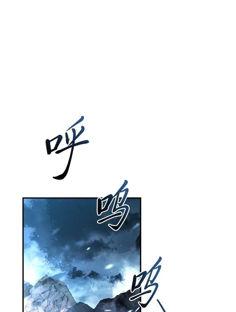 86.严寒的本体82