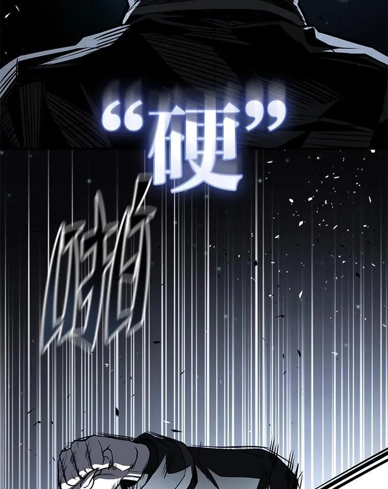 87.死而复生114
