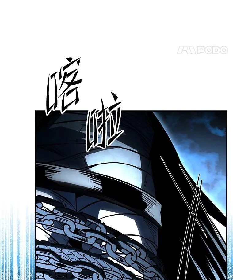86.严寒的本体146