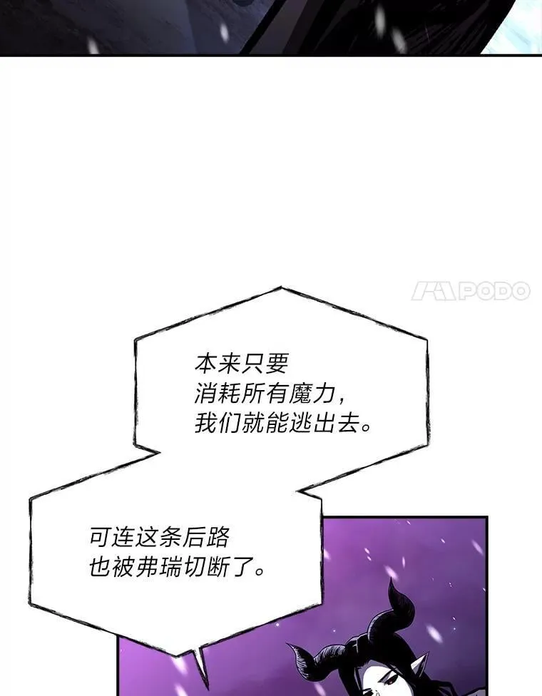 88.四面楚歌93
