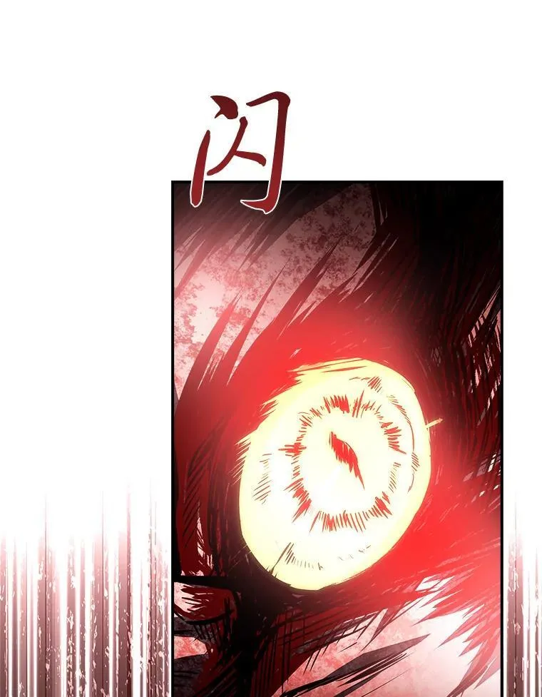 93.放手一搏98
