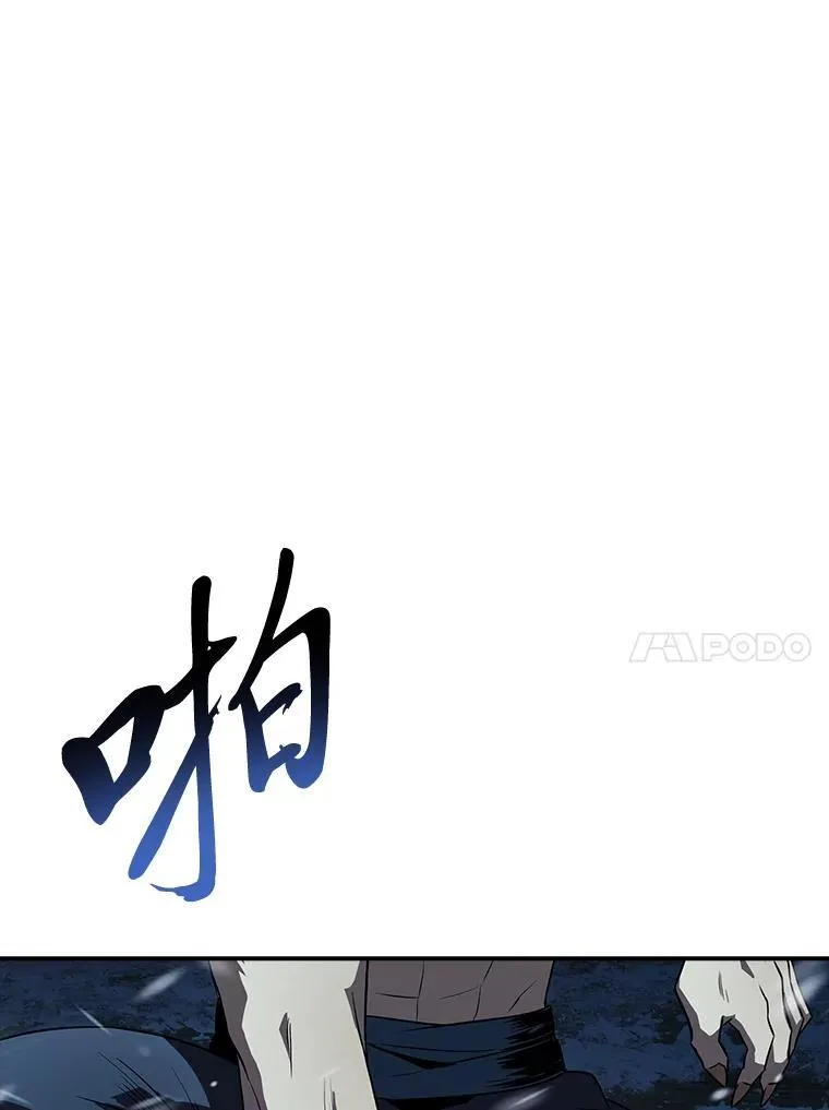 86.严寒的本体139