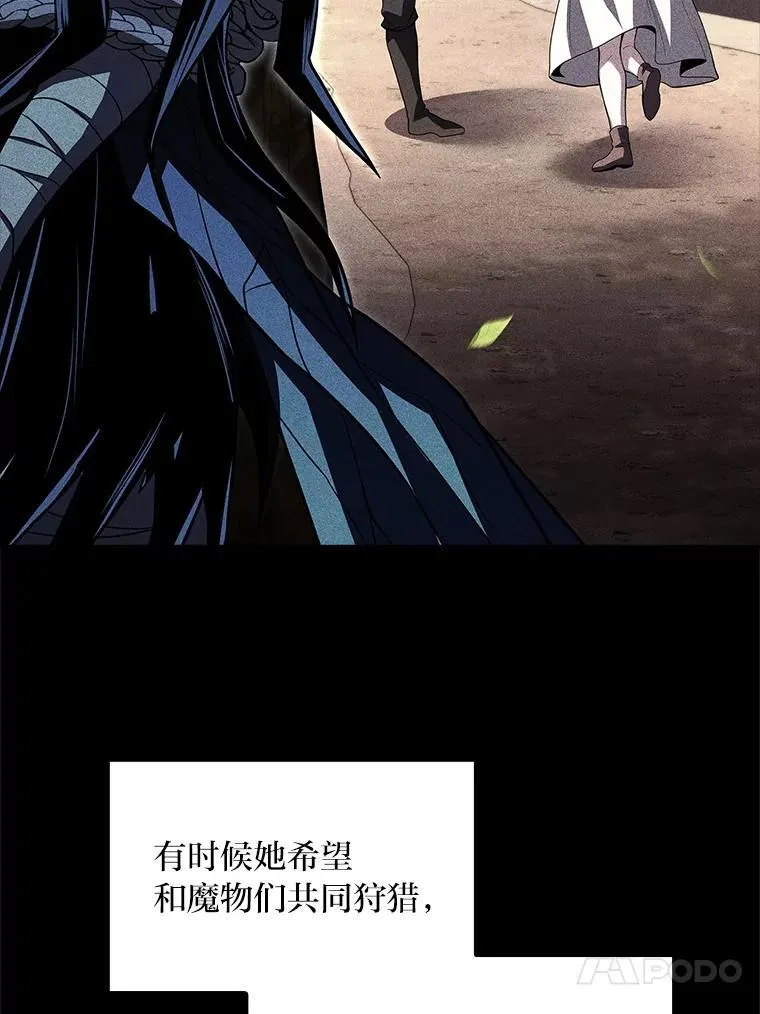 92.严寒的心愿43