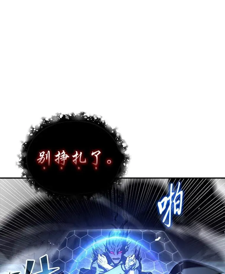 88.四面楚歌99
