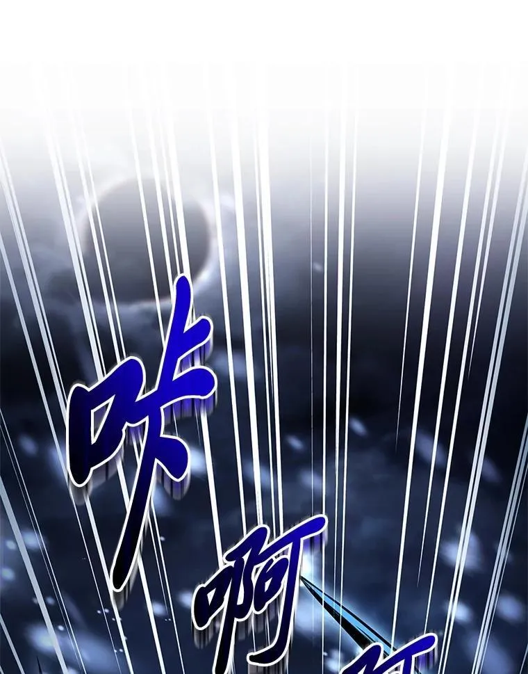 90.闯入精神世界25
