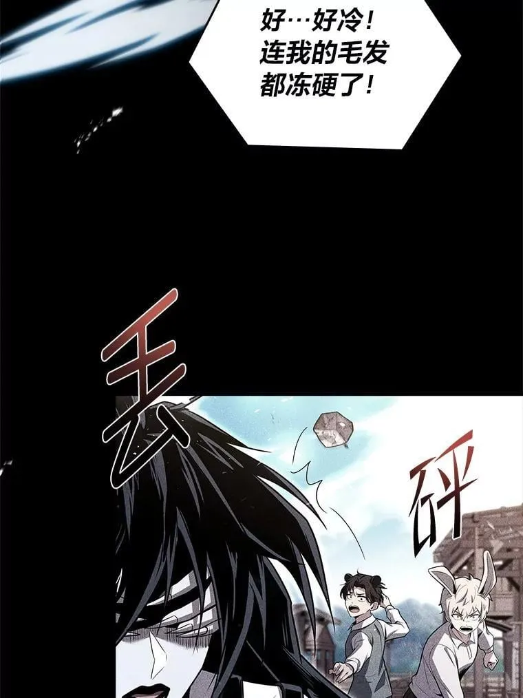 92.严寒的心愿38