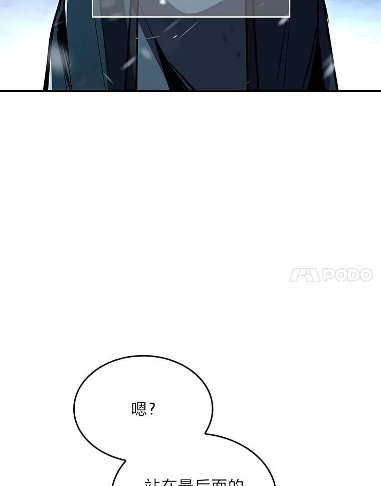86.严寒的本体102
