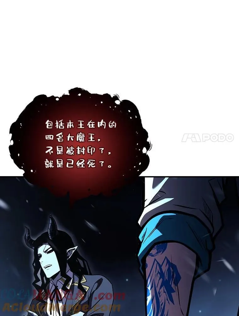 88.四面楚歌20