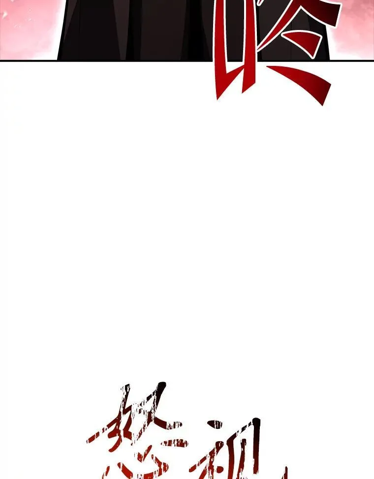 86.严寒的本体9