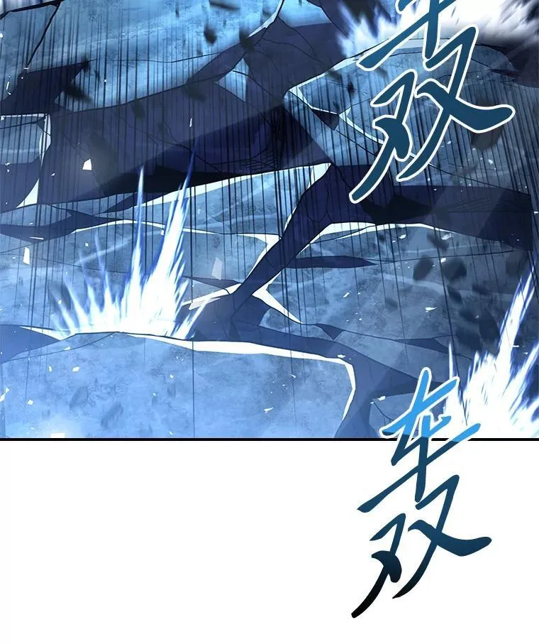 89.大闹弗瑞138