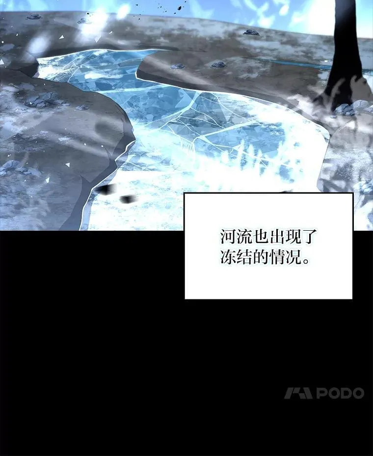 92.严寒的心愿50