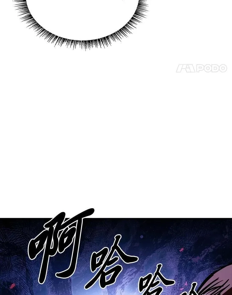 90.闯入精神世界169