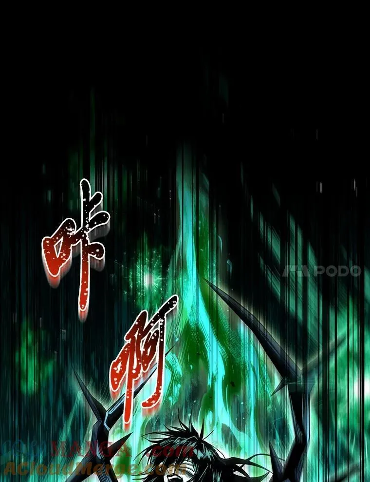 90.闯入精神世界56