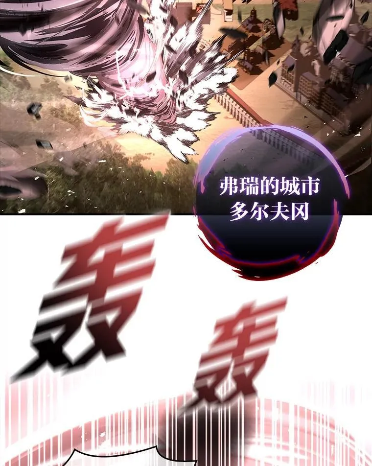 86.严寒的本体29