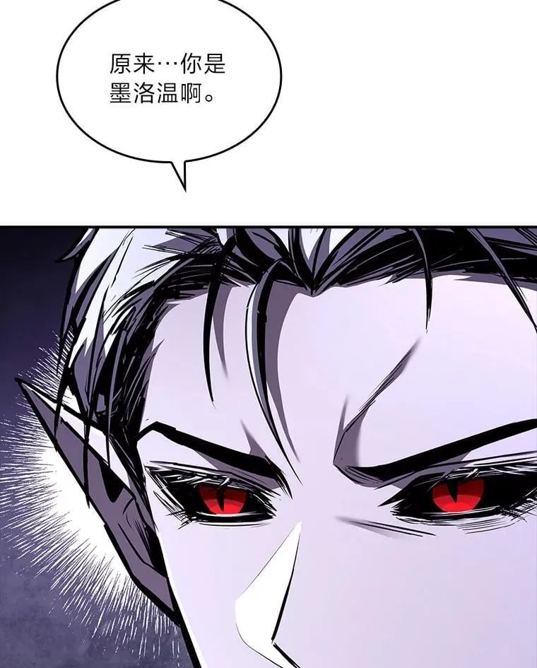 87.死而复生49
