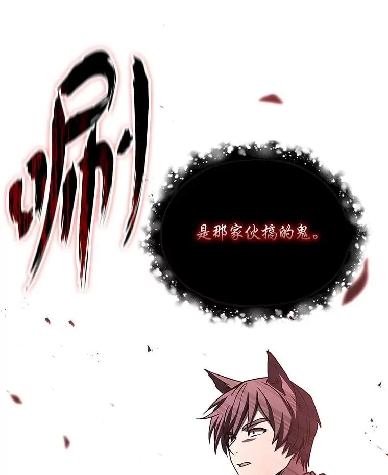 93.放手一搏45