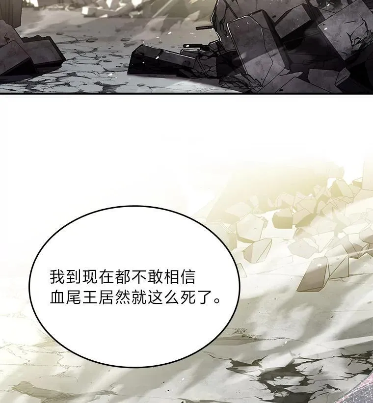 93.放手一搏40