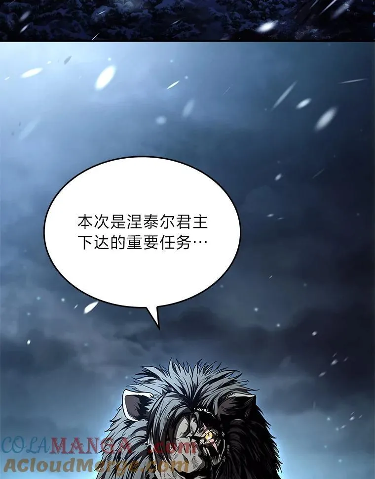 86.严寒的本体100