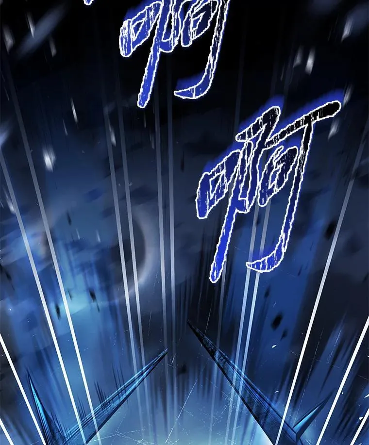 92.严寒的心愿1
