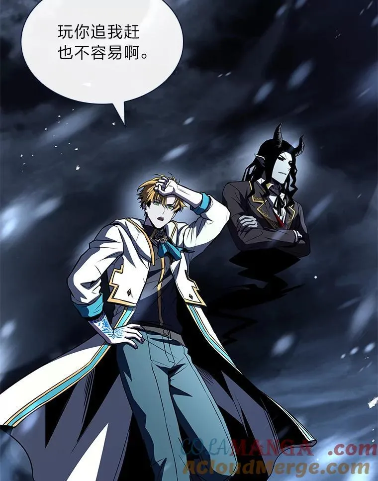 89.大闹弗瑞104