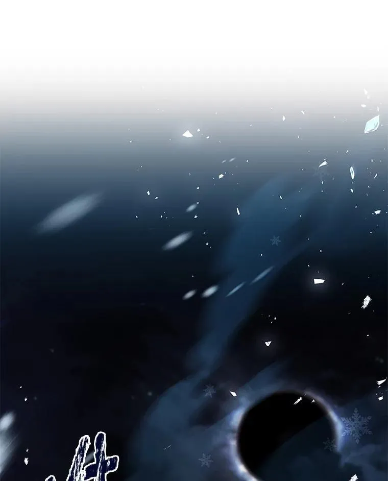 91.决战血尾王126
