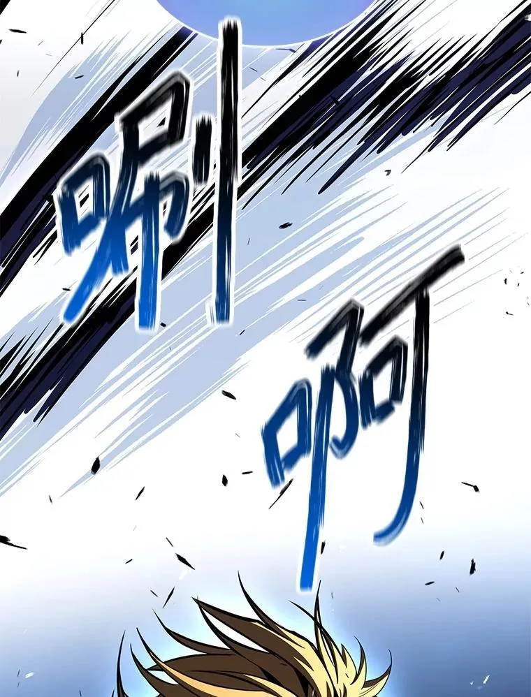 87.死而复生82
