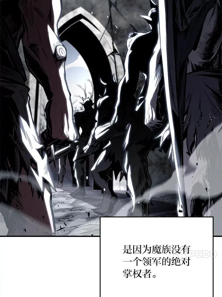 88.四面楚歌10