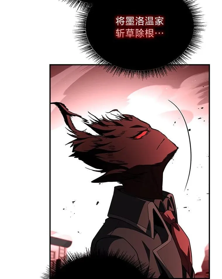 93.放手一搏56