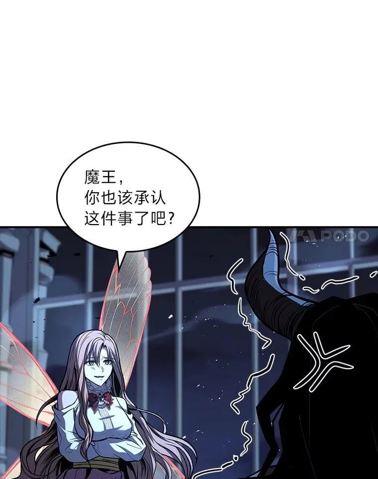 85.落幕的冬天39