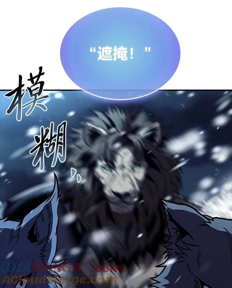 86.严寒的本体128