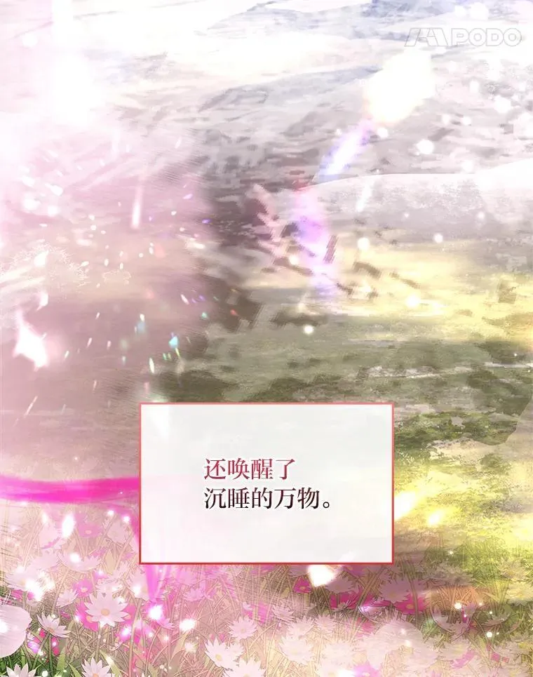 92.严寒的心愿121